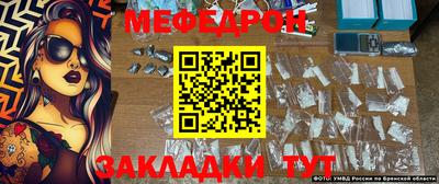 ПСИЛОЦИБИНОВЫЕ ГРИБЫ Малоярославец