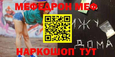 ПСИЛОЦИБИНОВЫЕ ГРИБЫ Малоярославец