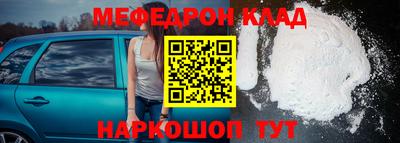 гашиш Мариинск