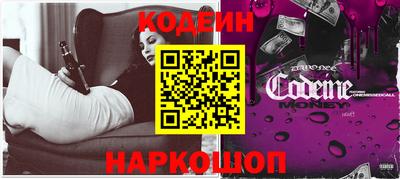 mdpv Малгобек
