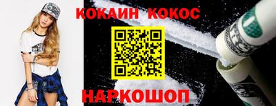 ПСИЛОЦИБИНОВЫЕ ГРИБЫ Малоярославец