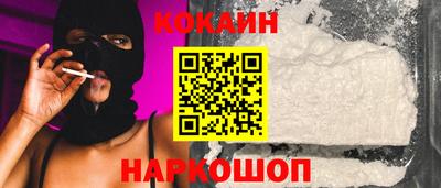 гашиш Мариинск