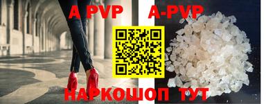 ПСИЛОЦИБИНОВЫЕ ГРИБЫ Малоярославец