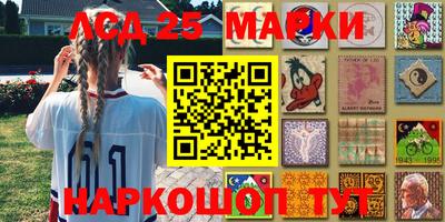 гашиш Мариинск