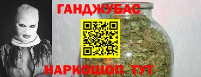 ПСИЛОЦИБИНОВЫЕ ГРИБЫ Малоярославец