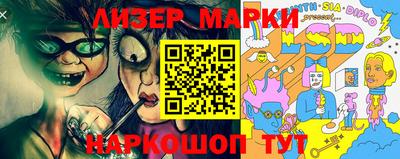 mdpv Малгобек