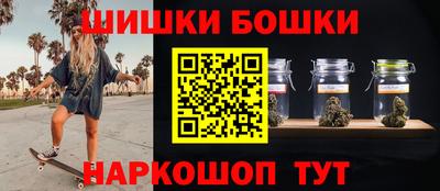 mdpv Малгобек