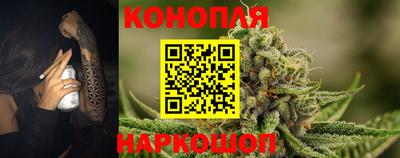 гашиш Мариинск