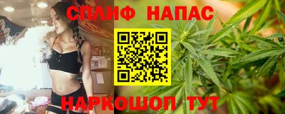 mdpv Малгобек