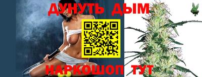 ПСИЛОЦИБИНОВЫЕ ГРИБЫ Малоярославец
