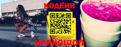 ПСИЛОЦИБИНОВЫЕ ГРИБЫ Малоярославец