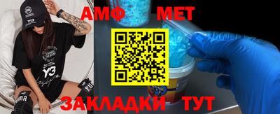 гашиш Мариинск