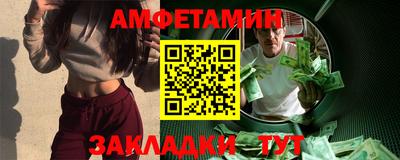 mdpv Малгобек