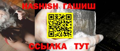 mdpv Малгобек