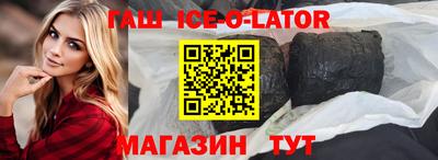 mdpv Малгобек