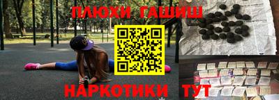 mdpv Малгобек