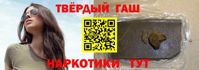 ПСИЛОЦИБИНОВЫЕ ГРИБЫ Малоярославец