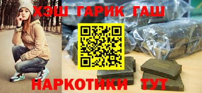 mdpv Малгобек