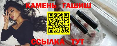 mdpv Малгобек