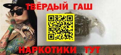 ПСИЛОЦИБИНОВЫЕ ГРИБЫ Малоярославец