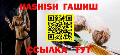 mdpv Малгобек
