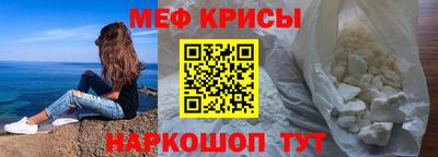 ПСИЛОЦИБИНОВЫЕ ГРИБЫ Малоярославец